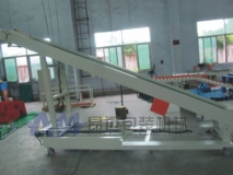 Lifting conveyor