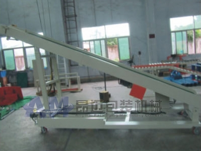 Lifting conveyor