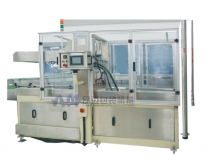 High-speed sleeve-type sealing machine