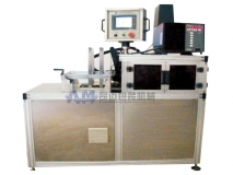 paper tray and paper box molding machine