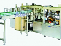 Automatic glue spray wrapping machine