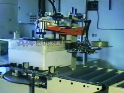 rotary box sealing machine