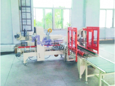 H-shaped automatic box sealing and packaging line