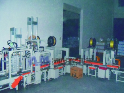 Chemical paint barrel automatic paper board feed and strapping line